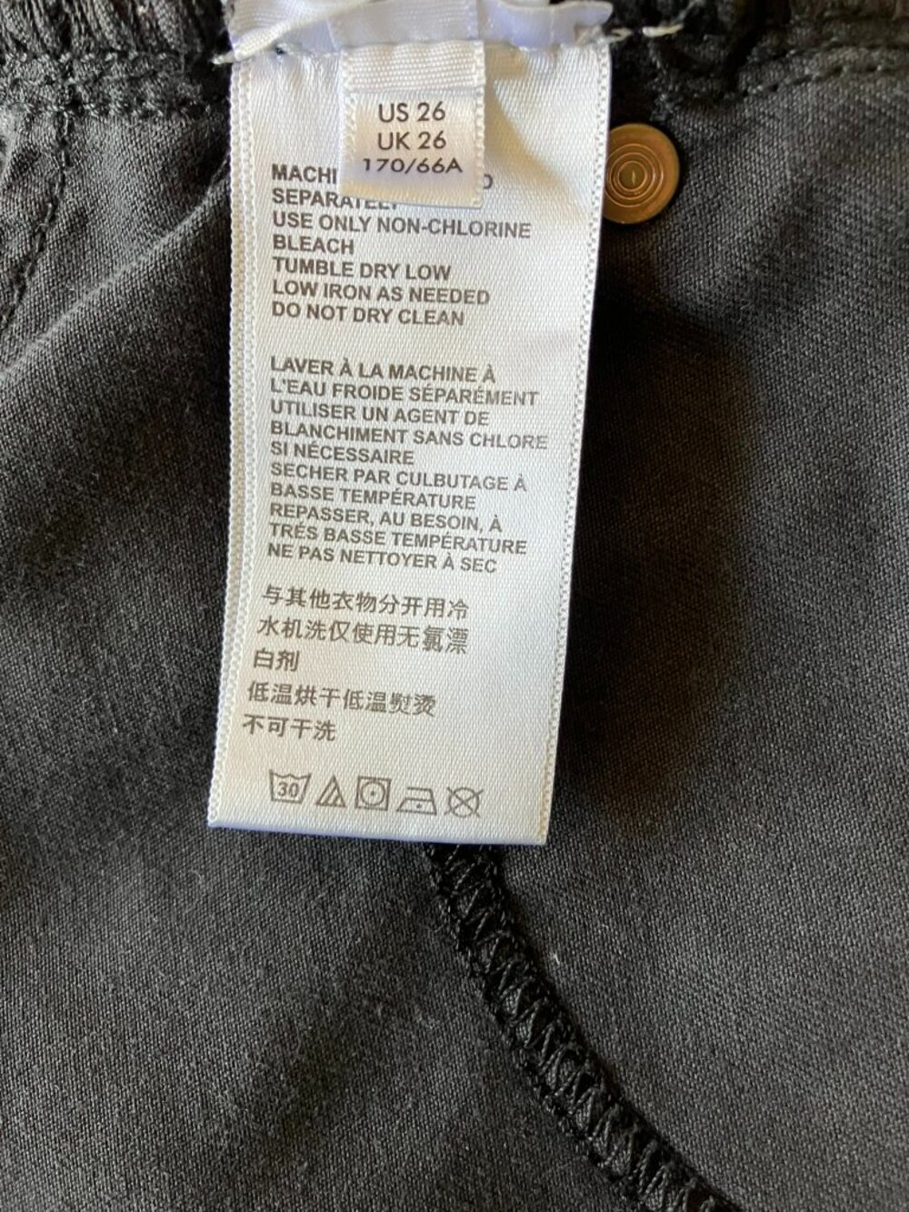 BDG Urban Outfitters A-Line Denim Shorts Women's Size 26 Grey Distressed Cutoff - Picture 12 of 13
